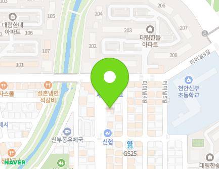 40 Terminal 2-ro, Dongnam-gu, Cheonan-si, Chungcheongnam-do, Republic of Korea Map