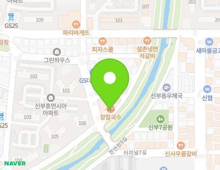 49 Cheonancheon 8-gil, Dongnam-gu, Cheonan-si, Chungcheongnam-do, Republic of Korea Map