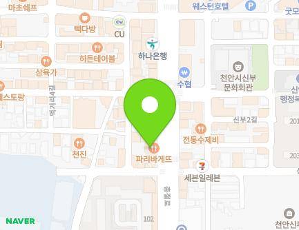 28 Chungjeol-ro, Dongnam-gu, Cheonan-si, Chungcheongnam-do, Republic of Korea Map