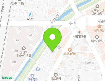 32-4 Cheonancheon 7-gil, Dongnam-gu, Cheonan-si, Chungcheongnam-do, Republic of Korea Map