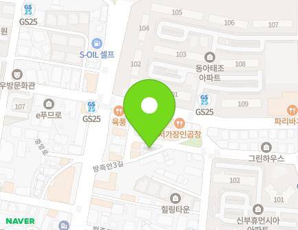 6-5 Bangjugan 3-gil, Dongnam-gu, Cheonan-si, Chungcheongnam-do, Republic of Korea Map