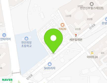21 Dandae-ro, Dongnam-gu, Cheonan-si, Chungcheongnam-do, Republic of Korea Map