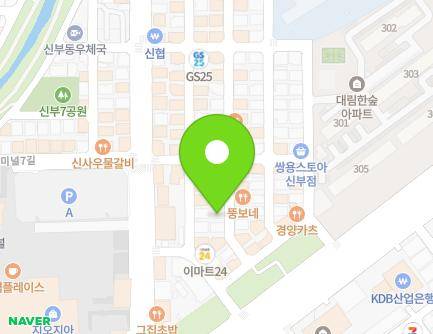 9-1 Terminal 4-gil, Dongnam-gu, Cheonan-si, Chungcheongnam-do, Republic of Korea Map