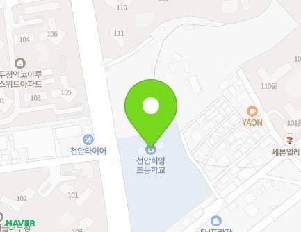 21-7 Dandae-ro, Dongnam-gu, Cheonan-si, Chungcheongnam-do, Republic of Korea Map