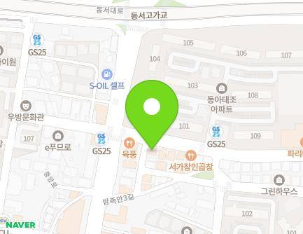 6 Terminal 9-gil, Dongnam-gu, Cheonan-si, Chungcheongnam-do, Republic of Korea Map