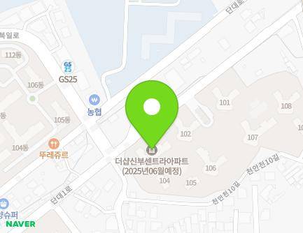 64 Dandae 1-ro, Dongnam-gu, Cheonan-si, Chungcheongnam-do, Republic of Korea Map