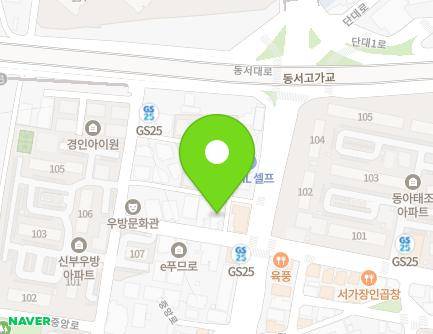 281-4 Jungang-ro, Dongnam-gu, Cheonan-si, Chungcheongnam-do, Republic of Korea Map