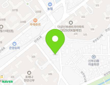 9-17 Cheonancheon 10-gil, Dongnam-gu, Cheonan-si, Chungcheongnam-do, Republic of Korea Map