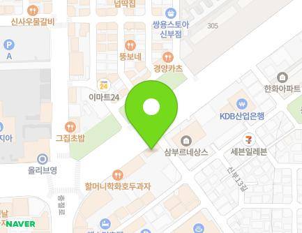 68 Mannam-ro, Dongnam-gu, Cheonan-si, Chungcheongnam-do, Republic of Korea Map