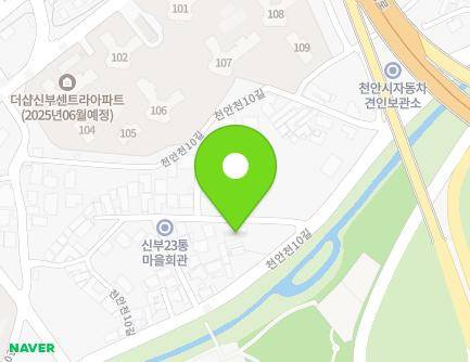 43-13 Cheonancheon 10-gil, Dongnam-gu, Cheonan-si, Chungcheongnam-do, Republic of Korea Map