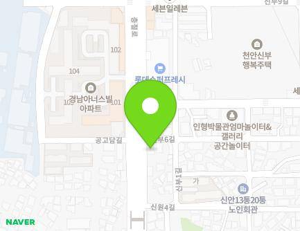 51 Chungjeol-ro, Dongnam-gu, Cheonan-si, Chungcheongnam-do, Republic of Korea Map