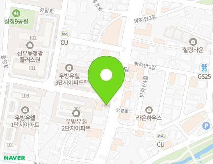 255 Jungang-ro, Dongnam-gu, Cheonan-si, Chungcheongnam-do, Republic of Korea Map