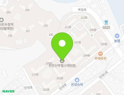70 Bugil-ro, Dongnam-gu, Cheonan-si, Chungcheongnam-do, Republic of Korea Map
