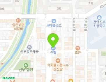 9 Terminal 8-gil, Dongnam-gu, Cheonan-si, Chungcheongnam-do, Republic of Korea 9 Terminal 8-gil, Dongnam-gu, Cheonan-si, Chungcheongnam-do, Republic of Korea Map