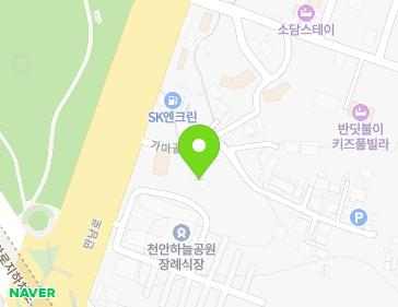 6 Gamagol 2-gil, Dongnam-gu, Cheonan-si, Chungcheongnam-do, Republic of Korea 6 Gamagol 2-gil, Dongnam-gu, Cheonan-si, Chungcheongnam-do, Republic of Korea Map