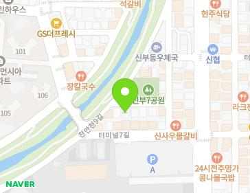 52-2 Cheonancheon 9-gil, Dongnam-gu, Cheonan-si, Chungcheongnam-do, Republic of Korea 52-2 Cheonancheon 9-gil, Dongnam-gu, Cheonan-si, Chungcheongnam-do, Republic of Korea Map