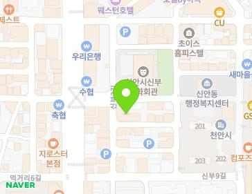 8 Sinbu 10-gil, Dongnam-gu, Cheonan-si, Chungcheongnam-do, Republic of Korea 8 Sinbu 10-gil, Dongnam-gu, Cheonan-si, Chungcheongnam-do, Republic of Korea Map