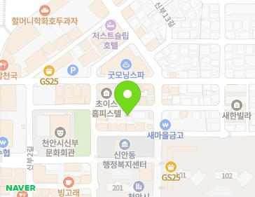 14 Sinbu 11-gil, Dongnam-gu, Cheonan-si, Chungcheongnam-do, Republic of Korea 14 Sinbu 11-gil, Dongnam-gu, Cheonan-si, Chungcheongnam-do, Republic of Korea Map