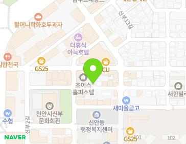 13 Sinbu 11-gil, Dongnam-gu, Cheonan-si, Chungcheongnam-do, Republic of Korea 13 Sinbu 11-gil, Dongnam-gu, Cheonan-si, Chungcheongnam-do, Republic of Korea Map