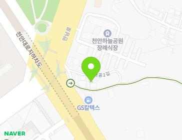 7 Gamagol 1-gil, Dongnam-gu, Cheonan-si, Chungcheongnam-do, Republic of Korea 7 Gamagol 1-gil, Dongnam-gu, Cheonan-si, Chungcheongnam-do, Republic of Korea Map