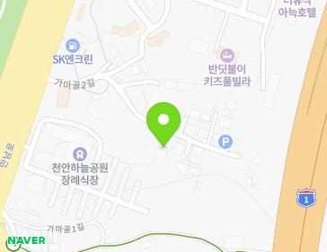 18 Gamagol 2-gil, Dongnam-gu, Cheonan-si, Chungcheongnam-do, Republic of Korea 18 Gamagol 2-gil, Dongnam-gu, Cheonan-si, Chungcheongnam-do, Republic of Korea Map