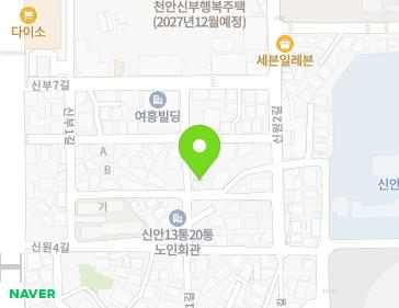 16 Sinwon 1-gil, Dongnam-gu, Cheonan-si, Chungcheongnam-do, Republic of Korea 16 Sinwon 1-gil, Dongnam-gu, Cheonan-si, Chungcheongnam-do, Republic of Korea Map