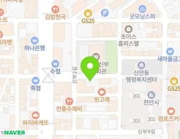 10 Sinbu 10-gil, Dongnam-gu, Cheonan-si, Chungcheongnam-do, Republic of Korea 10 Sinbu 10-gil, Dongnam-gu, Cheonan-si, Chungcheongnam-do, Republic of Korea Map