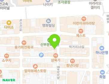 11 Meokgeori 4-gil, Dongnam-gu, Cheonan-si, Chungcheongnam-do, Republic of Korea 11 Meokgeori 4-gil, Dongnam-gu, Cheonan-si, Chungcheongnam-do, Republic of Korea Map