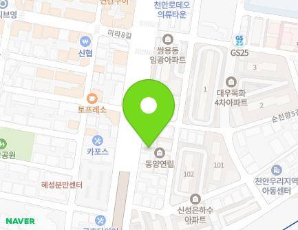 44 Ssangyong-daero, Dongnam-gu, Cheonan-si, Chungcheongnam-do, Republic of Korea Map