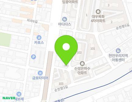 7 Suncheonhyang 1-gil, Dongnam-gu, Cheonan-si, Chungcheongnam-do, Republic of Korea Map