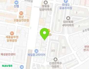15 soonchunhyang 1-gil, Dongnam-gu, Cheonan-si, Chungcheongnam-do, Republic of Korea 15 soonchunhyang 1-gil, Dongnam-gu, Cheonan-si, Chungcheongnam-do, Republic of Korea Map