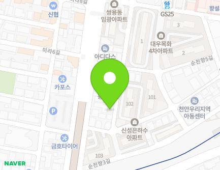 9 Suncheonhyang 1-gil, Dongnam-gu, Cheonan-si, Chungcheongnam-do, Republic of Korea Map