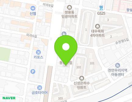 11 soonchunhyang 1-gil, Dongnam-gu, Cheonan-si, Chungcheongnam-do, Republic of Korea Map