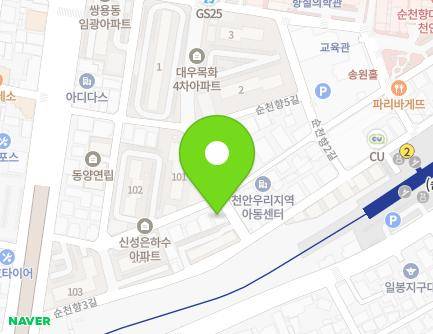 18 Suncheonhyang 4-gil, Dongnam-gu, Cheonan-si, Chungcheongnam-do, Republic of Korea Map