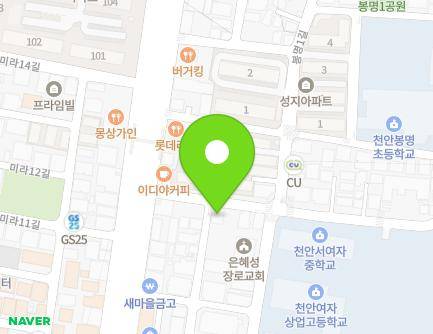 48 Suncheonhyang 1-gil, Dongnam-gu, Cheonan-si, Chungcheongnam-do, Republic of Korea Map