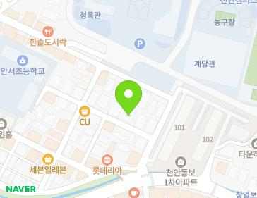6 Jungam 4-gil, Dongnam-gu, Cheonan-si, Chungcheongnam-do, Republic of Korea 6 Jungam 4-gil, Dongnam-gu, Cheonan-si, Chungcheongnam-do, Republic of Korea Map
