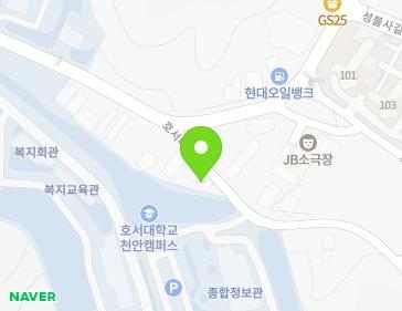 6 Hoseodae-gil, Dongnam-gu, Cheonan-si, Chungcheongnam-do, Republic of Korea 6 Hoseodae-gil, Dongnam-gu, Cheonan-si, Chungcheongnam-do, Republic of Korea Map