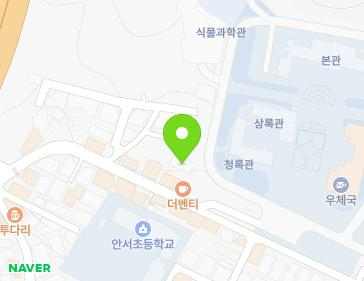29 Sangmyeongdae-gil, Dongnam-gu, Cheonan-si, Chungcheongnam-do, Republic of Korea 29 Sangmyeongdae-gil, Dongnam-gu, Cheonan-si, Chungcheongnam-do, Republic of Korea Map