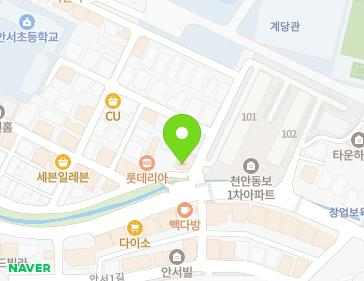 58 Sangmyeongdae-gil, Dongnam-gu, Cheonan-si, Chungcheongnam-do, Republic of Korea 58 Sangmyeongdae-gil, Dongnam-gu, Cheonan-si, Chungcheongnam-do, Republic of Korea Map