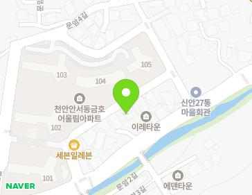 59 Munam 1-gil, Dongnam-gu, Cheonan-si, Chungcheongnam-do, Republic of Korea 59 Munam 1-gil, Dongnam-gu, Cheonan-si, Chungcheongnam-do, Republic of Korea Map