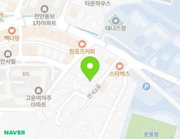 10 Anseo 3-gil, Dongnam-gu, Cheonan-si, Chungcheongnam-do, Republic of Korea 10 Anseo 3-gil, Dongnam-gu, Cheonan-si, Chungcheongnam-do, Republic of Korea Map