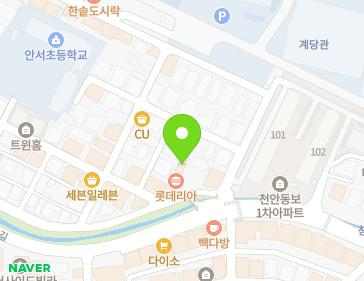 23-1 Jungam 2-gil, Dongnam-gu, Cheonan-si, Chungcheongnam-do, Republic of Korea 23-1 Jungam 2-gil, Dongnam-gu, Cheonan-si, Chungcheongnam-do, Republic of Korea Map