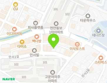6-7 Anseo 2-gil, Dongnam-gu, Cheonan-si, Chungcheongnam-do, Republic of Korea 6-7 Anseo 2-gil, Dongnam-gu, Cheonan-si, Chungcheongnam-do, Republic of Korea Map