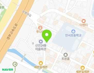 12 Jungam 1-gil, Dongnam-gu, Cheonan-si, Chungcheongnam-do, Republic of Korea 12 Jungam 1-gil, Dongnam-gu, Cheonan-si, Chungcheongnam-do, Republic of Korea Map