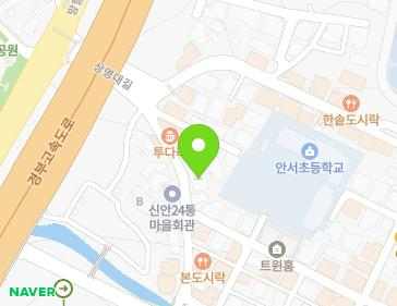 14 Jungam 1-gil, Dongnam-gu, Cheonan-si, Chungcheongnam-do, Republic of Korea 14 Jungam 1-gil, Dongnam-gu, Cheonan-si, Chungcheongnam-do, Republic of Korea Map