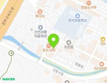 3 Jungam 3-gil, Dongnam-gu, Cheonan-si, Chungcheongnam-do, Republic of Korea 3 Jungam 3-gil, Dongnam-gu, Cheonan-si, Chungcheongnam-do, Republic of Korea Map