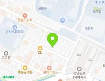 8 Jungam 4-gil, Dongnam-gu, Cheonan-si, Chungcheongnam-do, Republic of Korea 8 Jungam 4-gil, Dongnam-gu, Cheonan-si, Chungcheongnam-do, Republic of Korea Map