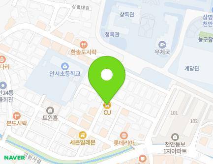 12 Tapgol-gil, Dongnam-gu, Cheonan-si, Chungcheongnam-do, Republic of Korea Map