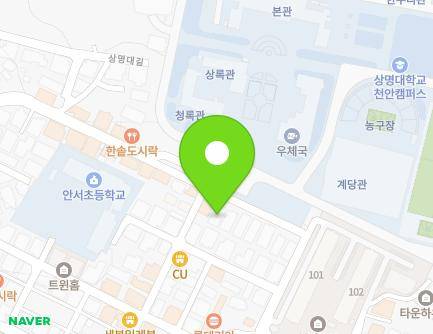 40 Sangmyeongdae-gil, Dongnam-gu, Cheonan-si, Chungcheongnam-do, Republic of Korea Map