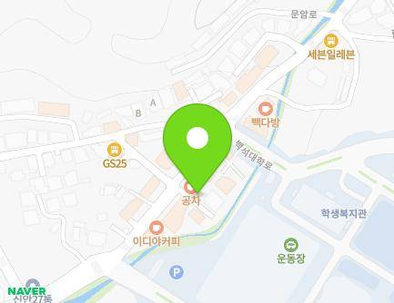68-1 Munam-ro, Dongnam-gu, Cheonan-si, Chungcheongnam-do, Republic of Korea Map